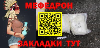 дмт Камышлов