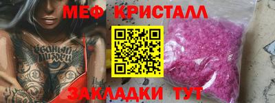 каннабис Кандалакша