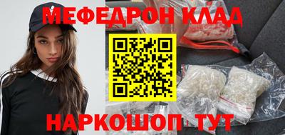 каннабис Кандалакша