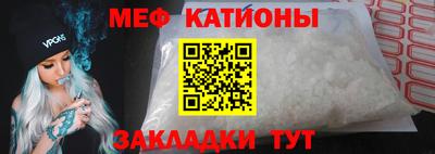 дмт Камышлов