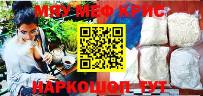 каннабис Кандалакша