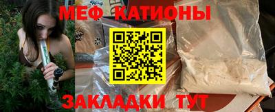 дмт Камышлов