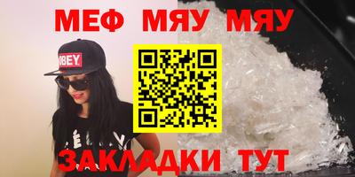 дмт Камышлов