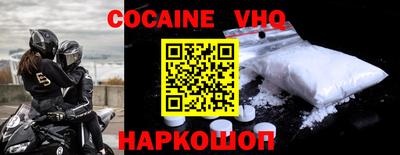 каннабис Кандалакша