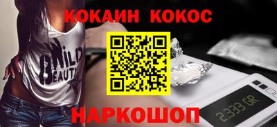 герыч Канаш