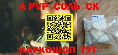 дмт Камышлов