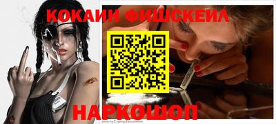 дмт Камышлов
