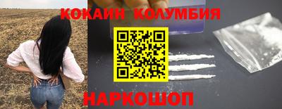 дмт Камышлов