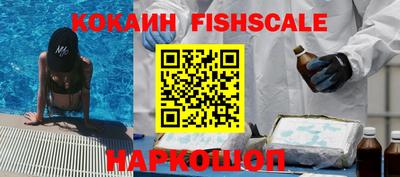 герыч Канаш