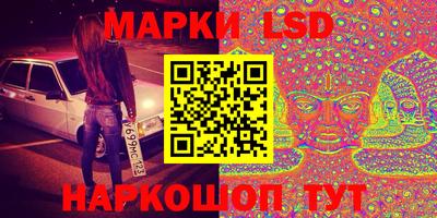 каннабис Кандалакша