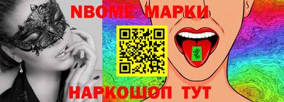 герыч Канаш