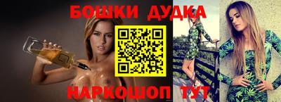 герыч Канаш