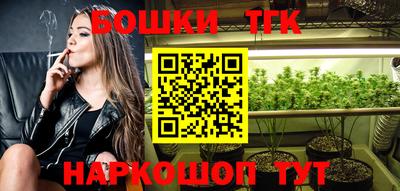 герыч Канаш