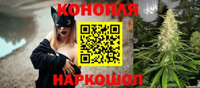 герыч Канаш
