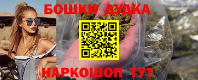 дмт Камышлов