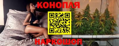 герыч Канаш
