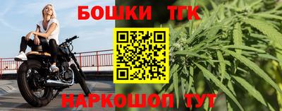 герыч Канаш