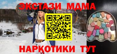 герыч Канаш