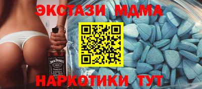 дмт Камышлов