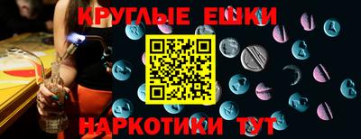 каннабис Кандалакша