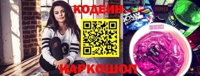 каннабис Кандалакша