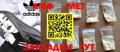дмт Камышлов