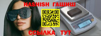дмт Камышлов
