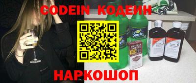 дмт Камышлов