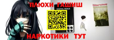 герыч Канаш