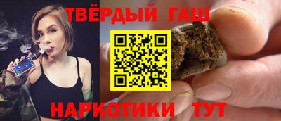 герыч Канаш