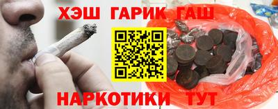 герыч Канаш